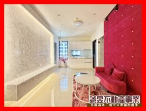 誠昱/市政大道全新2房.