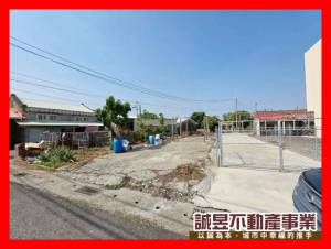 誠昱/七股大寮雙面路6.