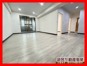 誠昱/永康戶政優質3房平.